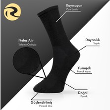 Pamuklu Erkek Düz Dikişsiztenis Çorap Premium 5'li