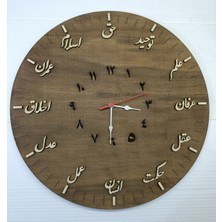 Ahşap Osmanlıca Duvar Saati