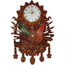 Osmanlı Devlet Arması Duvar Saati Bakır Renk