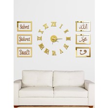 3D Roma Rakamlı Saat ve Sabret Şükret Dua Et Allah Muhammed Vav Uv Pano Set (Beyazaltın)