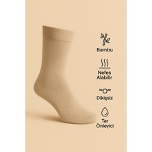 Kaelaurean Bej Erkek 6 Çift Bambu Dikişsiz Soket Çorap