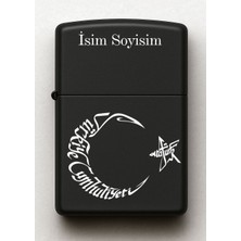 Tc Ay Yıldız Desenli Kişiye Özel Isimli Siyah Benzinli Metal Çakmak