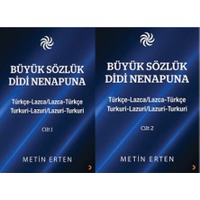 Cinius Yayınları Büyük Sözlük Didi Nenapuna Cilt 1 – 2 Metin Erten Türkçe Eğitim Kitabı Normal Boy