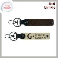Askere Hatıra – Çocuk ve Ayyıldız Kişiye Özel 2’li Deri Anahtarlık Takımı, Koyu Kahve-S Kahve