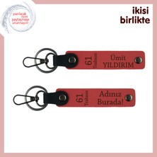 Ablaya Trabzon’dan Gelen Nostaljik Hediye, Deri Anahtarlık X2’li, Nar Çiçeği-Nar Çiçeği