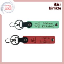 Memleketle Bağını Simgeler, 61 Trabzon Temalı Kişisel Isimli Deri Anahtarlık Set, A Yeşil-Nar Çiçeği