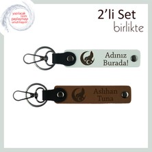 Kayınpedere Özel Hediye Bozkurt ve Ayyıldız Temalı Isim Soyisim Yazılı Anahtarlık Set, Beyaz-Kahve