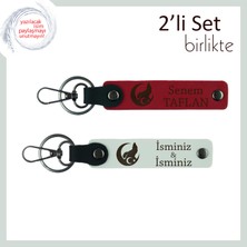 Miaju Isim Yazılan Bozkurt ve Ayyıldız Motifli 2’li Hediyelik Deri Anahtarlık Takımı, Kırmızı-Beyaz