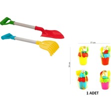 About The Perfect Tırmık, Kürek ve Küçük Kova Seti, Bahçe ve Temizlik Için Çok Amaçlı Araçlar