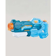 About The Perfect Çok Renkli 4 Modlu Su Tabancası, Eğlenceli Yaz Oyunu Için Mükemmel Seçenek