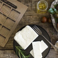 Ariste Tam Yağlı İnek Beyaz Peyniri 450 gr – Olgunlaştırılmış