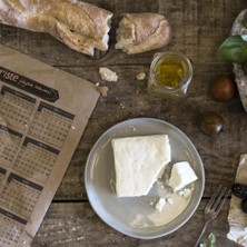 Ariste Uyuyan Güzel Tam Yağlı Ezine Peyniri 450 gr (Koyun Sütü Ağırlıklı) – Olgunlaştırılmış