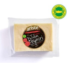 Ariste Tam Yağlı İzmir Tulum Peyniri 300 gr –Olgunlaştırılmış