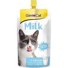 Gim Milk Latte - Sütü, 200 ml