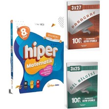Hiper Zeka Yayınları Hiperzeka 2026 8. Sınıf Hiper Matematik Konu Anlatımlı & Etkinlikli Soru Bankası+Anlakazan Paragraf+Dilbilgisi