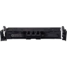 Canon CRG069H Siyah Muadil Toner 7,5k