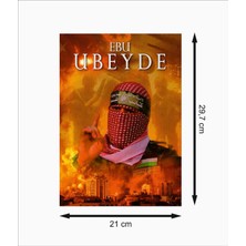 Ebu Übeyde Retro Mdf Duvar Dekarasyon Tablosu