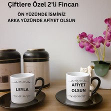 Çiftlere Özel Afiyet Olsun Temalı Isimlerinizin Bulunduğu 2'li Türk Kahvesi Fincanlar