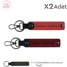 Yeni Evlilere Anlamlı Hediye, Isim Yazılı 2’li Anahtarlık Hediye Takımı, Nar Çiçeği-Bordo-Yeşil