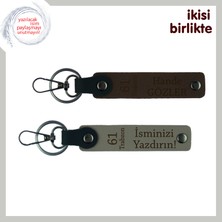 Emekli Olmuş Trabzonlunun Anılarına, 61 Temalı Kişisel Deri Anahtarlık, Koyu Kahve-Kül Gri