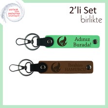 Vatansever Dokunuşlu Hediyelik – Bozkurt ve Ayyıldız ve Isimli Anahtarlık 2' Li Set, F Yeşil-Kahve