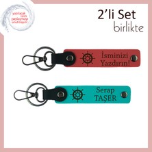 Baba Için Minimal ve Kalıcı Tasarım, Gemi Dümeni Desenli Anahtarlık, Nar Çiçeği-Koyu Turkuaz