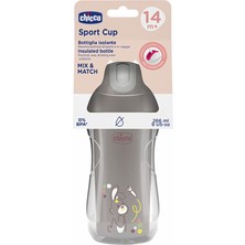 Isı Yalıtımlı Pipetli Su Matarası 14+ Ay 266 ml Unisex