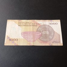 Escoines Koleksiyon 399636856CF8E0B88A Iran 5000RIYAL Sürsajlı Haliyle Eski Yabancı Kağıt Para