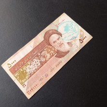 Escoines Koleksiyon 399636856CF8E0B88A Iran 5000RIYAL Sürsajlı Haliyle Eski Yabancı Kağıt Para