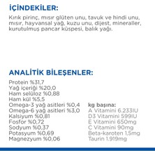 Hill's Lamb Kuzu Etli Yetişkin Kedi Maması 3 Kg