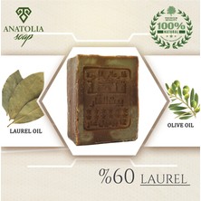 Anatolia Soap 60% Defne Halep Sabunu Organik El Yapımı Kuru ve Normal Saçlar için