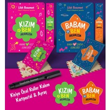 Baba - Kız Aramızda Ayraç Kartpostal Kişiye Özel Kalem - Siyah