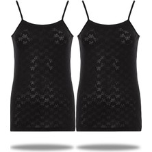 FSM1453 2'li Paket Kadın Pamuklu Transfer Ri̇bana Ip Askılı Klasi̇k Atlet