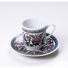 Güral Porselen Gözde Double 4 Parça 2 Kişilik Kahve Fincan Takımı 60932