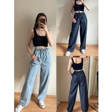 Ince Kot Salaş Pantolon Beli Lastikli