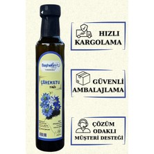 Çörek Otu Yağı 250 ml Soğuk Press Katkısız Saf Seyreltilmemiş Yerli Tohum Isıl Işlem Görmemiş 2'Li