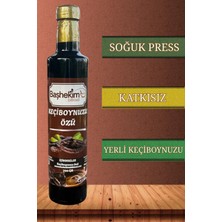 Keçiboynuzu Özü 700 gr Soğuk Press Yerli Keçiboynuzu Katkısız Saf Isıl Işlem Görmemiş 2'li
