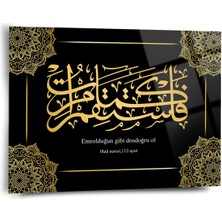 Shiny Art Hud Suresi 112. Ayet "Emrolduğu Gibi Dosdoğru Ol" Yazılı Cam Tablo - ISL077