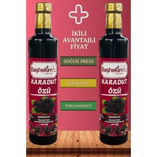 Karadut Özü 700 gr Soğuk Press Yerli Keçiboynuzu Katkısız Saf Isıl Işlem Görmemiş 2'li