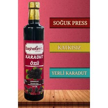 Karadut Özü 700 gr Soğuk Press Yerli Keçiboynuzu Katkısız Saf Isıl Işlem Görmemiş 2'li