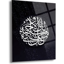 "her Şey Yok Olacak Allah Baki Kalacak" Dini Cam Tablo-Dini Tablolar-Islami Cam TABLO-ISL015