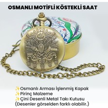 Osmanlı Armalı Zincirli Pilli Pirinç Köstekli Saat Osmanlı Motifli Metal Kutulu