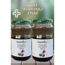 Başhekim Enginarlı Deve Dikenli Kara Hindiba Özel Karışım Macun 420 gr 2'li