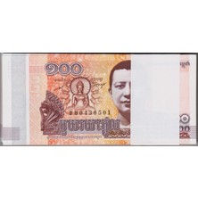 Banknoting Kamboçya 100 Riel 2014 Buda Temalı. Çil Kondisyon 100 Adetlik Deste.