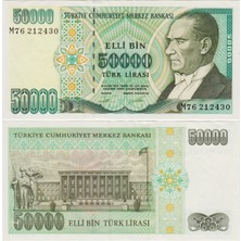 Banknoting 7. Emisyon 2. Tertip 50.000 Lira M76. Çilaltı Kondisyon.