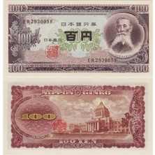 Banknoting Japonya 100 Yen 1953 - 1974 Imparator Hirohito Dönemi. Çil Kondisyon.