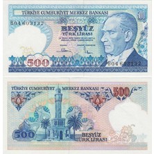 Banknoting 7. Emisyon 1. Tertip 500 Lira. B04 Nolu Seriden. Çil Kondisyon
