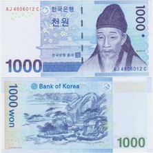 Banknoting Güney Kore 1000 Won 2007. Konfüçyüs Bilgini Yı Hwang Portreli. Çil Kondisyon.