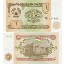 Banknoting Tacikistan 1 Ruble 1994 Çil Kondisyon.