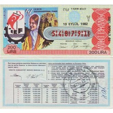 Banknoting Milli Piyango 19 Elül 1982 Yarım 1/2 Bilet. 51. Izmir Enternasyonel Fuarı Temalı 200 Lira Y Serisi.